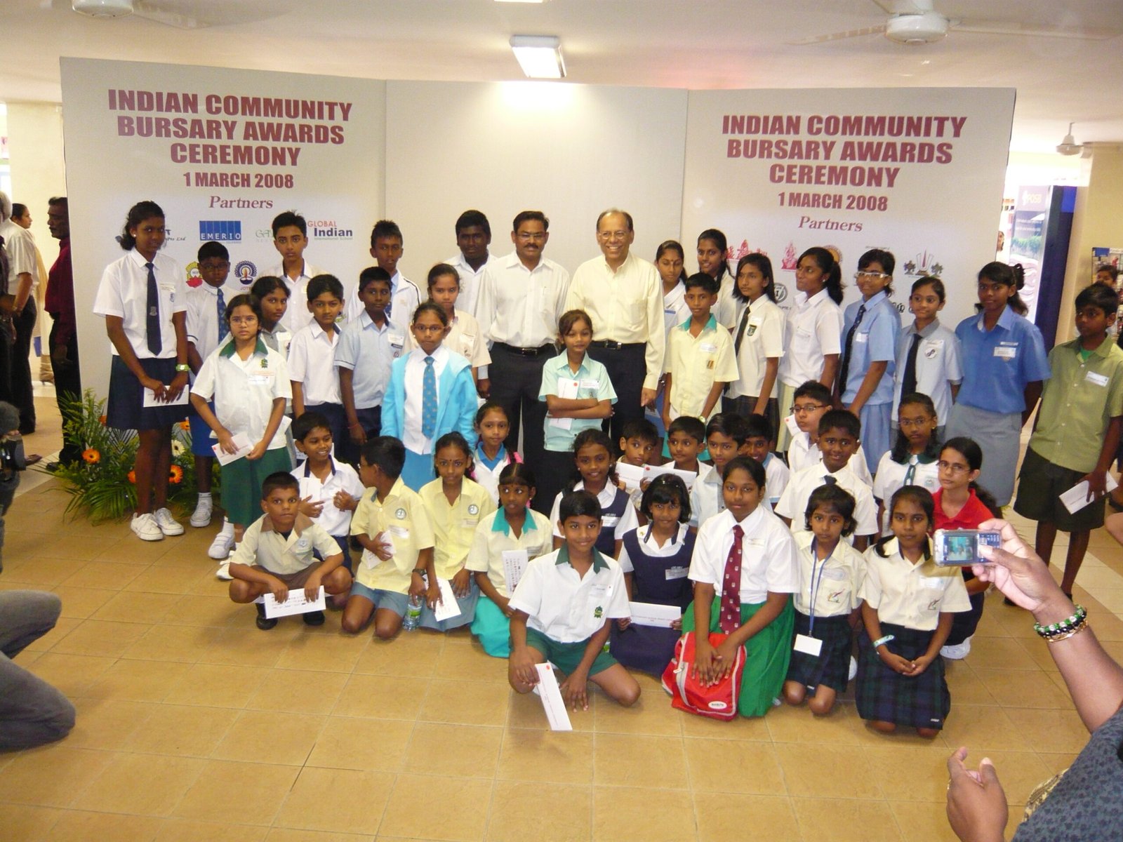 Community Bursary Award